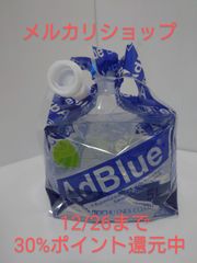 AdBlue(アドブルー)5L