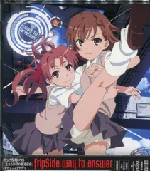 2025年最新】とある科学の超電磁砲 - pspの人気アイテム - メルカリ