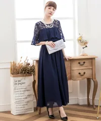 新品 未使用 大きいサイズ 3L 結婚式 ドレス お呼ばれ 秋 ロングドレス パーティードレス ワンピース 謝恩会