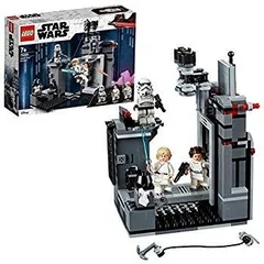 中古】【非常に良い】レゴ(LEGO) スター・ウォーズ デス・スター