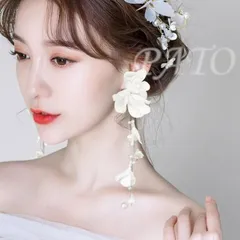 ホワイトフラワー ロングパールイヤリング★ウェディング ブライダル 結婚式