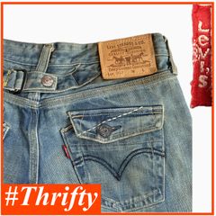 送料無料 即決★リーバイス 907 復刻★W30 フレアデニム ヒゲ シンチバック フラップポケット Levi's 00年代 ジーンズ アメカジ p240324
