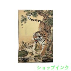 大清光緒蓮花粉彩記念秋操杯 茶掻 きコレクション 工芸品 美術品 置物 大清光緒蓮花粉彩記念秋操杯 茶掻 きコレクション 工芸品 美術品