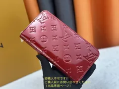 限界 LOUIS VUITTON ルイヴィトン長財布 さいふ ウォレット LV 長財布 小銭入れ
