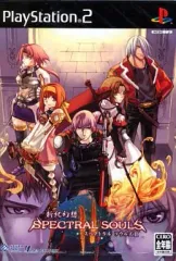 【中古】PS2ソフト 新紀幻想 スペクトラル ソウルズII [通常版]