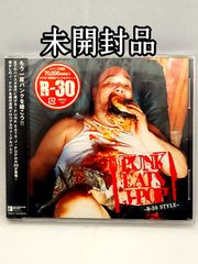 【未開封品】GHOST COMPANY PUNK EATS J-POP R-30 STYLE CD