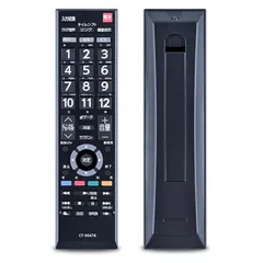 東芝 REGZA 32S21 32インチ 液晶テレビ 2018年製 ★ TOSHIBA 32型液晶テレビ 2018年 32S21｜Yahoo!フリマ（旧PayPay