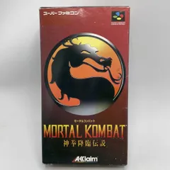 2025年最新】スーパーファミコン モータルコンバットの人気