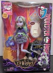マテル モンスターハイ トワイラ ブギーマンの娘 フィギュア Amazon.co.jp: モンスター・ハイ さらい鬼“ブギーマン