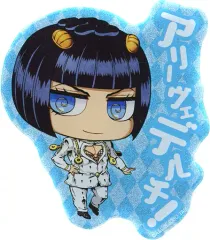 【中古】バッジ・ピンズ ブローノ・ブチャラティ 「ジョジョの奇妙な冒険 JOJO WORLD アクリルバッジ」