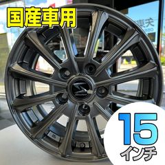 225/45R19 新品サマータイヤ 4本セット TOYO TRANPATH Lu II (Lu2) 225/45R19 96W XL トーヨー  トランパス 夏タイヤ ノーマルタイヤ 矢東タイヤ - メルカリ