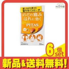 Item thumbnail for item 9c0cf179-8c38-4b40-abdf-1a79933e41dd