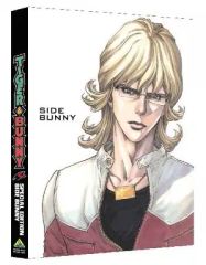 [중고] 애니메이션 Blu-ray Disc TIGER & BUNNY SPECIAL EDITION SIDE BUNNY [첫회 한정판]