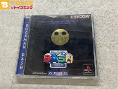 帯付き PlayStation1/プレイステーション1/プレステ1/PS1 CAPCOM カプコン ROCKMANDASH ロックマンDASH ソフト/■