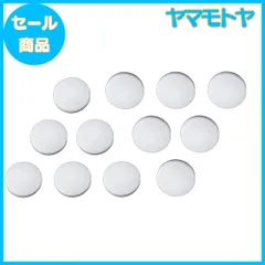 【特売】【12PCS】トヨタ C-HR【ZYX10 NGX50】 /トヨタ プリウスPHV【ZVW35】/ トヨタ クラウン 【180系/200系/210系/220系】/トヨタ 新型 ヤリス クロス 【10系】/トヨタ ピクシスメガ 【LA700A 710A】