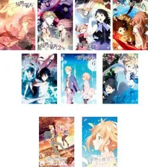 境界の彼方 初回限定盤 Blu-ray 全巻セット Amazon.co.jp: TVアニメ「境界の彼方」Blu-ray BOX(初回限定生産
