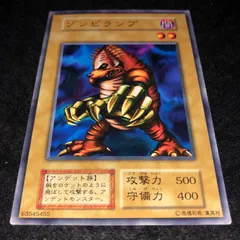 2025年最新】booster 遊戯王の人気アイテム - メルカリ