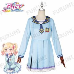 虹野 ゆめアイカツ！シリーズコスプレ衣装 コスチューム ハロウィン クリスマス イベント 変装 仮装 演出服 文化祭 学園祭 制服　大人 子供