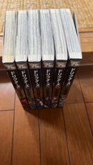 ドリフターズ 全巻