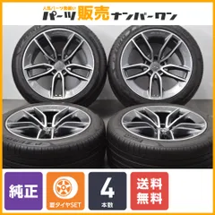 正規品】メルセデスAMG GT43 純正 19in 9.5J +22.5 11J +17 PCD112 ピレリ P-ZERO 255/45R19  285/40R19 品番A2904010200 A2904010300 - メルカリ