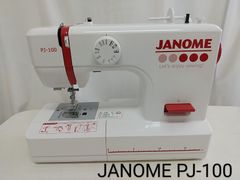 ジャノメミシン PJ-100