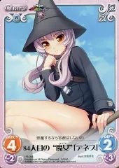 2025年最新】スマガスペシャルの人気アイテム - メルカリ