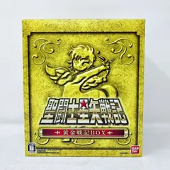 PS3 聖闘士星矢戦記 黄金戦記BOX 聖闘士聖衣神話 ペガサス星矢 初期青銅聖衣 LIMITED GOLD PEGASUS / セイントクロスマイス ブロンズクロス フィギュア プレステ3