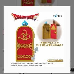 ツイステ ハンドメイド風お座りぬいぐるみ オクタヴィネルセット
