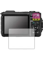 2024年最新】coolpix w300 保護フィルムの人気アイテム - メルカリ