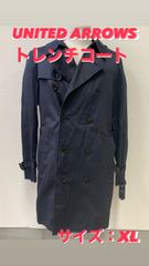 70【中古・XLサイズ】UNITED ARROWS / トレンチコート　ユナイテッドアローズ