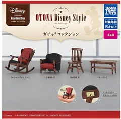 ディズニー×カリモク家具　ユニベアシティぬいぐるみ専用チェアー 2025年最新】カリモク家具 ディズニーの人気アイテム - メルカリ