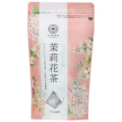 Tokyo Tea Trading(トーキョーティートレーディング) 久順銘茶 茉莉花茶 10p×2袋