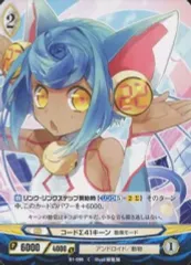 2025年最新】ange_viergeの人気アイテム - メルカリ