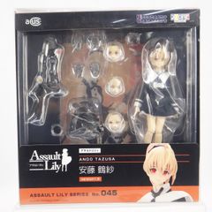 未開封 アサルトリリィシリーズ 安藤鶴紗 1/12 version1.5 - メルカリ