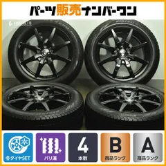 2025年最新】215/50r17 スバルの人気アイテム - メルカリ