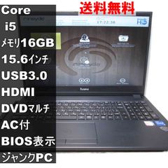 NEC LAVIE Direct DA PC-GD242TCAD【大容量HDD搭載】 Core i3