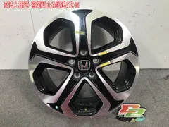 ヴェゼル/VEZEL ハイブリッド RU1/RU2/RU3/RU4 ホイール 1本のみ 17X7J/5穴/ET55/PCD114.3 ホンダ(103377) のサムネイル