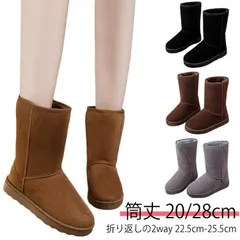 ムートンブーツ ロング レディース 秋冬 ブーツ ムートンブーツ 送料無料 ふわふわ フェイク ファー 2way ロング ムートンブーツ ミドルブーツ レディース フラットヒール 2cmヒール ロング#shbwdd2989