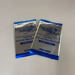ハルカゼ　harukaze 3boxprパック　キラ　12種✖️各4枚　コンプ 2025年最新】Yahoo!オークション -#harukazeの中古品・新品・未
