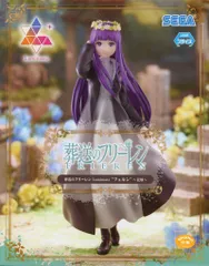 VF6496 未開封 Luminasta フリーレン フェルン 花畑 6個セット VF6496 未開封 Luminasta フリーレン フェルン 花畑 6個セット