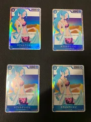 【むつ52-1134】ネフェルタリ・ビビ SR ４枚セット