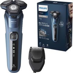 Philips（フィリップス）シェーバー 5000シリーズ　未使用 Shaver series 5000 フィリップス シェーバー 5000シリーズ 回転