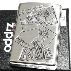 2025年最新】真島ヒロ raveグッズの人気アイテム - メルカリ