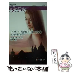 【中古】 愛は哀しく/ハーパーコリンズ・ジャパン/ナンシー・マーティン 楽天市場】レッドムーン 財布 L字ファスナー ウォレットREDMOON