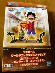 ワンピース ワールドコレクタブルフィギュア ログストーリーズ モンキー D ルフィ & ナミ 当たり前だ!!!!! ONE PEACE A