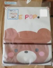 袖付き　食事用エプロン