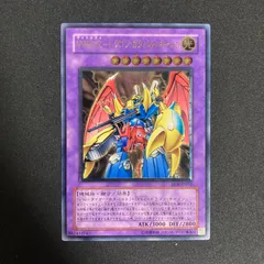 2025年最新】xyz-ドラゴン・キャノン レリーフの人気アイテム