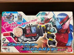 仮面ライダービルド 変身ベルト DXビルドドライバー＆フルボトルホルダーセット