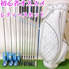 楽天市場】ゼクシオ レディース セットの通販