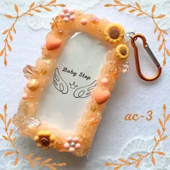 2024年最新】アクスタケースデコの人気アイテム - メルカリ 